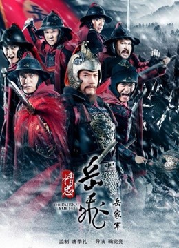 7.24 最新 9总 三场大秀 口交上位骑乘（905M）（百度云）